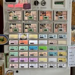 寿製麺 よしかわ - 