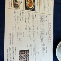 中国料理 桃李 - 