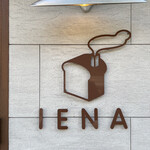 IENA - 日曜12:23頃訪問 → 12:37頃入店