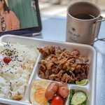 栄屋肉店 - 精肉店の焼肉弁当マジ美味しい！！