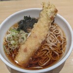 Yoshisoba - 