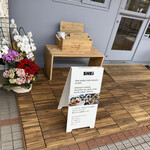 Dog Goods＆Cafe Shei - 