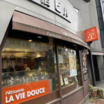 Patisserie LA VIE DOUCE - 