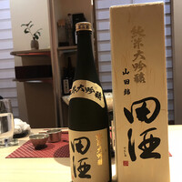 赤坂 ながとも - 