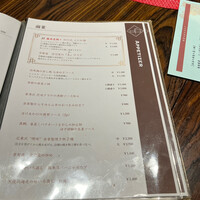 中華旬彩 森本 - 