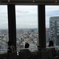 オザミトーキョー - 
