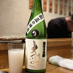 酉の - 