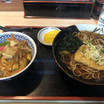 Ekimae Yabusoba - 