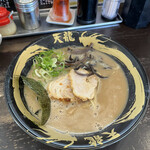天龍ラーメン - 