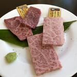 Kuroge Wagyuu Yakiniku Gaise Mmon - 