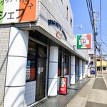 スパゲッティハウス シェフ - 