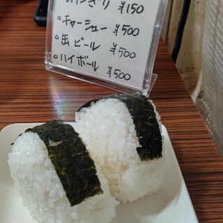 ラーメン 旦過_2