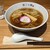 鶏そば 那ご乃樹 - 料理写真:醤油鶏そば