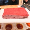 焼肉ホルモン 新井屋 はなれ