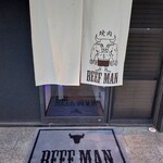 焼肉 BEEFMAN - 