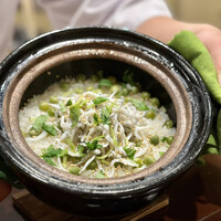 時に団欒 - 