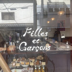 Filles et Garcons - 