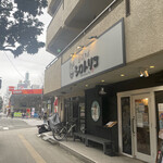 濃厚鶏そば シロトリコ - 