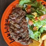 Steak House GRILLERS - 