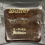 ユーハイム - 濃厚ショコラケーキ