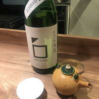 ひきざんたしざん - 