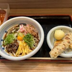 Udon Koubou Tenkuu - 