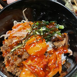 Amiyaki Gyogyo - 