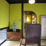 おやど二本の葦束 - 