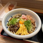 Udon Koubou Tenkuu - 