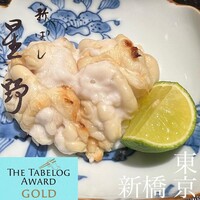新ばし 星野 - 