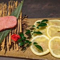 西中州焼肉 きらく - 