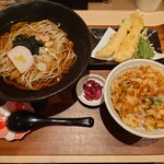 Soba To Sakana Horoka - 