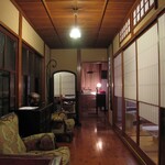 おやど二本の葦束 - 