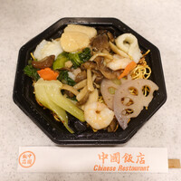 中国飯店 紫玉蘭 - 出来上がり〜♬
