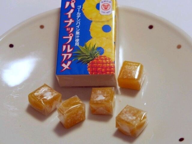 セイカ食品株式会社 - 伊集院/その他 | 食べログ