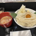 おいでやす通りにやってきた 宮田麺児 - 
