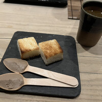 中目黒 いぐち 恵比寿店 - 