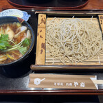 Yabusoba - 