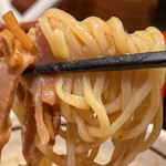 Ramen Kio Ta - 