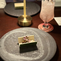 THE SODOH HIGASHIYAMA KYOTO - 