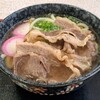Kagetsu - 肉うどん(大)
