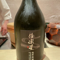 牛肉寿司 きんたん - 