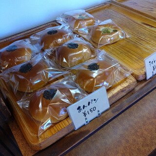 パンの家ふわふわ_1