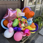 陽はまたのぼる - 