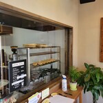 たいやき あん - 