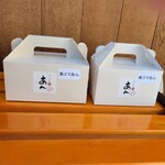 たいやき あん - 