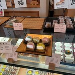 平和堂 - 