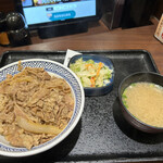 Yoshinoya - 