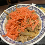 Yoshinoya - 