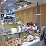 Uguisu Boru - 対面販売の店舗です